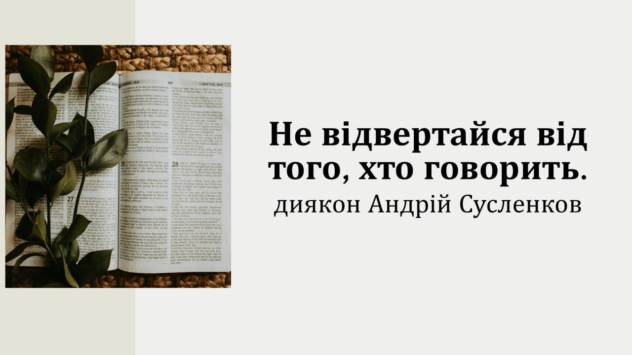20260427-151333suslenkov